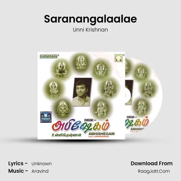 Saranangalaalae Song mp3 | Unni Krishnan