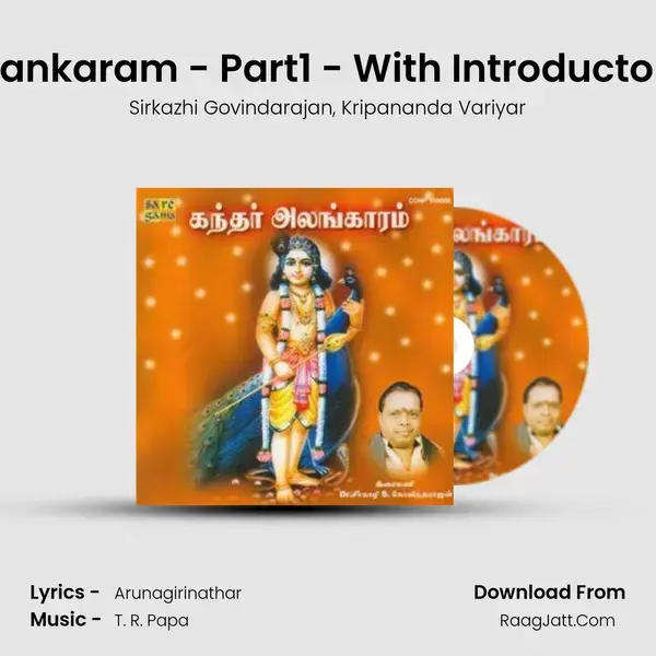 Kandar Alankaram - Part1 - With Introductory Speech mp3 song