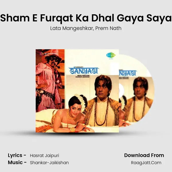 Sham E Furqat Ka Dhal Gaya Saya Song mp3 | Lata Mangeshkar