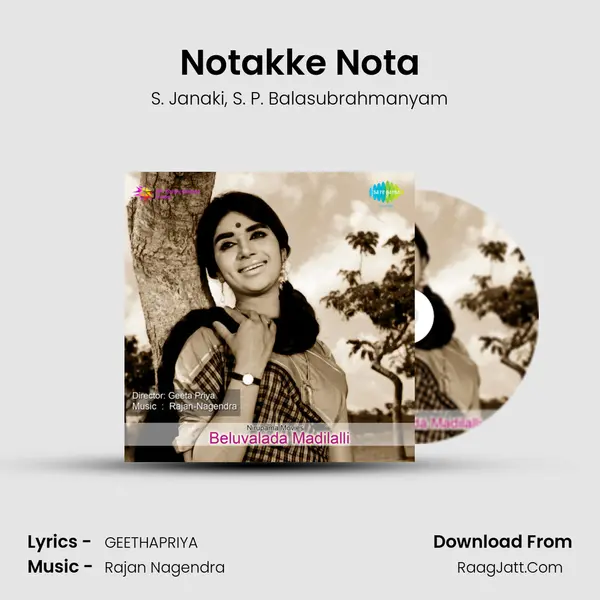 Notakke Nota Song mp3 | S. Janaki