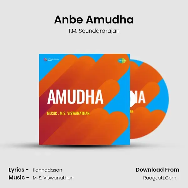 Amudha - T.M. Soundararajan