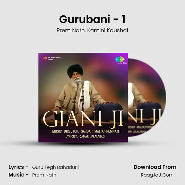 Gurubani - 1 mp3 song