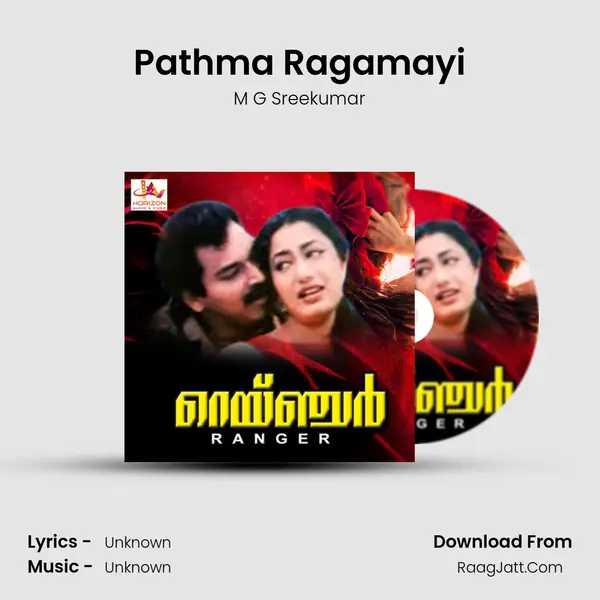 Pathma Ragamayi Song mp3 | M G Sreekumar