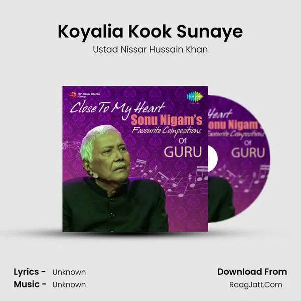 Koyalia Kook Sunaye mp3 song