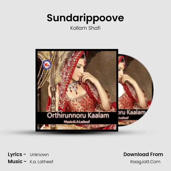 Sundarippoove mp3 song