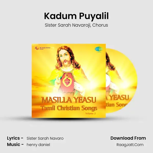 Kadum Puyalil mp3 song