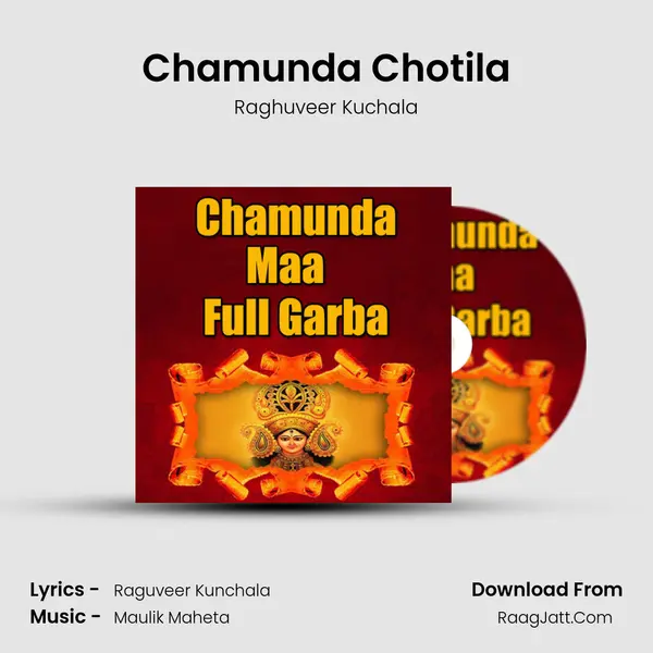 Chamunda Chotila mp3 song