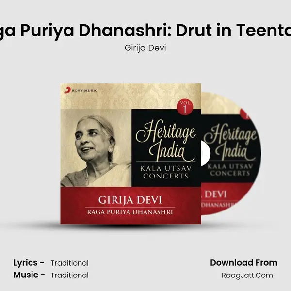 Raga Puriya Dhanashri: Drut in Teentaal (