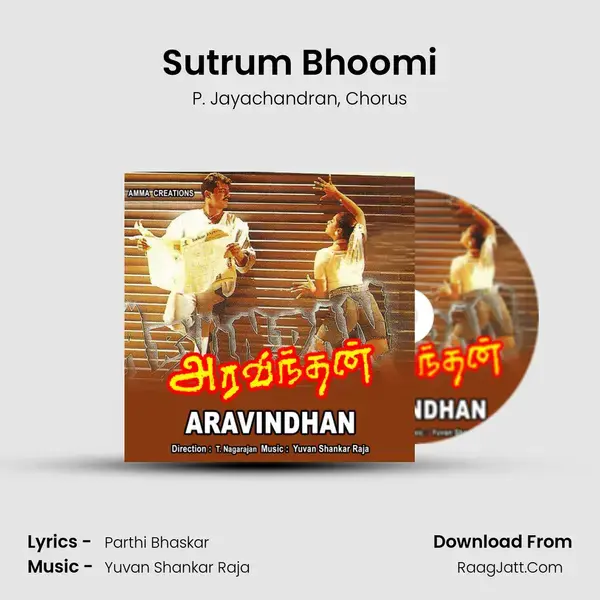 Sutrum Bhoomi mp3 song