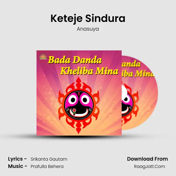 Keteje Sindura Song mp3 | Anasuya