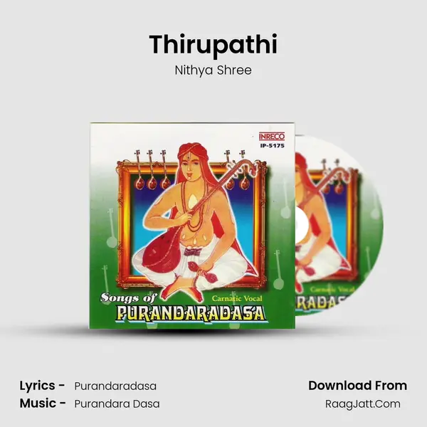 Thirupathi Song mp3 | Nithya Shree