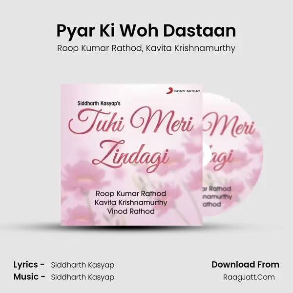 Pyar Ki Woh Dastaan Song mp3 | Roop Kumar Rathod