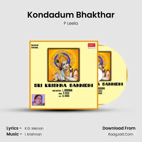 Kondadum Bhakthar Song mp3 | P Leela