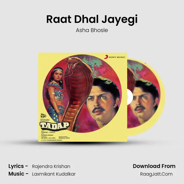 Raat Dhal Jayegi Song mp3 | Asha Bhosle