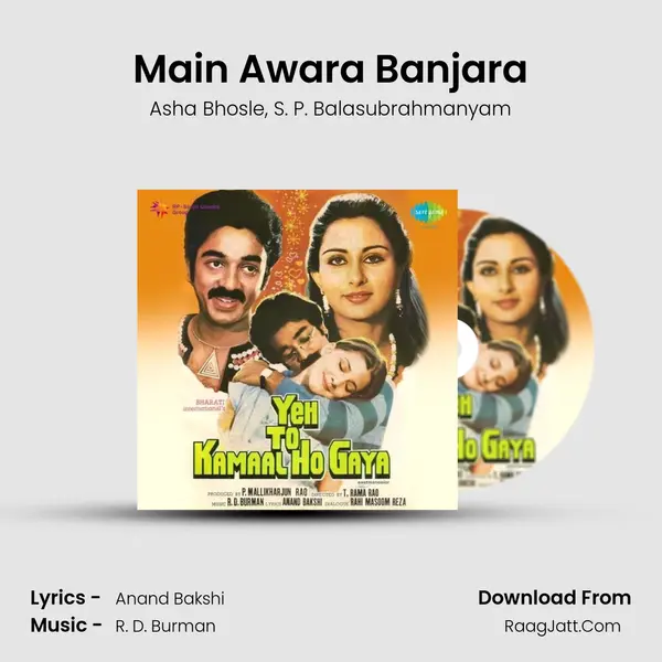 Main Awara Banjara Song mp3 | Asha Bhosle