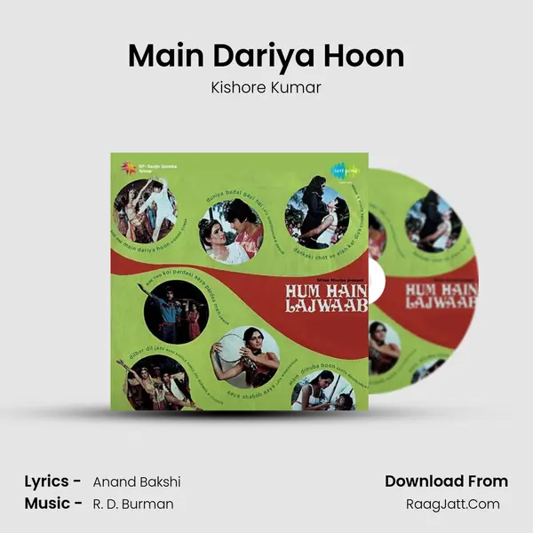 Main Dariya Hoon Song mp3 | Kishore Kumar