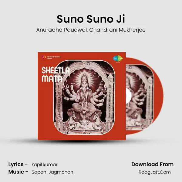 Suno Suno Ji mp3 song