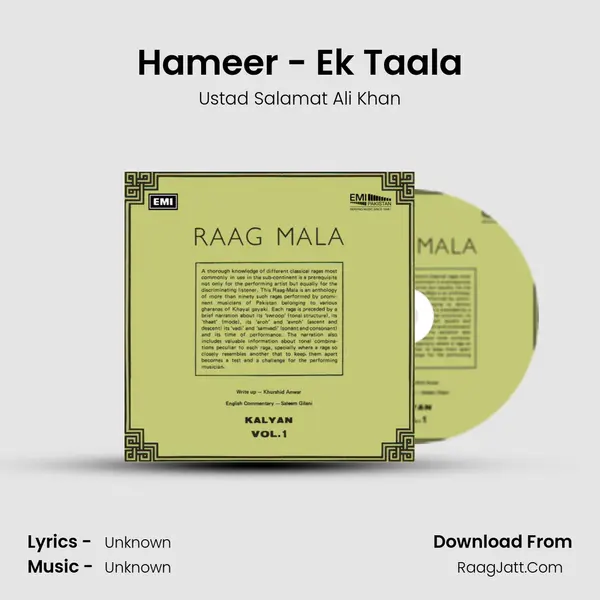 Hameer - Ek Taala Song mp3 | Ustad Salamat Ali Khan