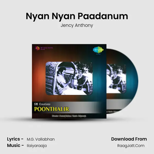 Nyan Nyan Paadanum mp3 song