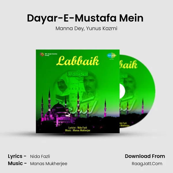 Dayar-E-Mustafa Mein (Part 2) Song mp3 | Manna Dey