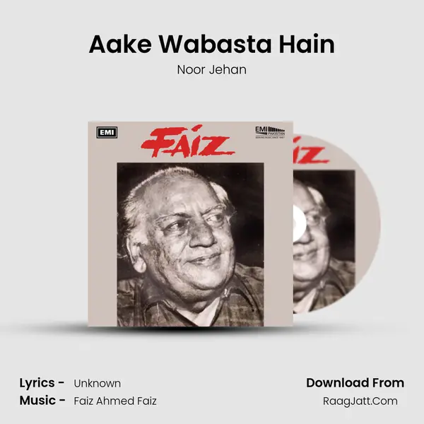 Aake Wabasta Hain Song mp3 | Noor Jehan