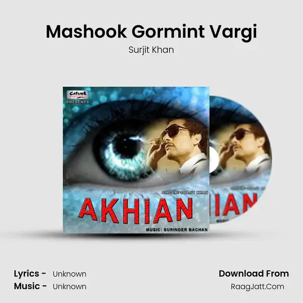 Mashook Gormint Vargi Song mp3 | Surjit Khan