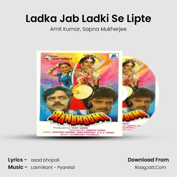 Ladka Jab Ladki Se Lipte Song mp3 | Amit Kumar