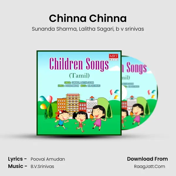 Chinna Chinna Song mp3 | Sunanda Sharma