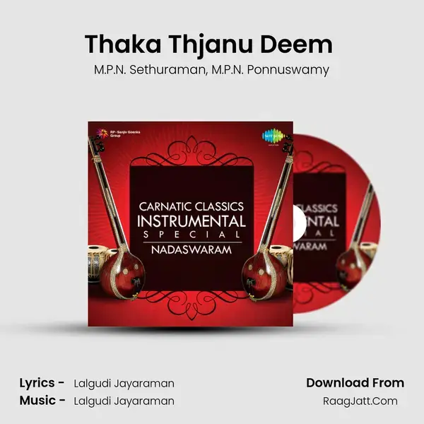 Thaka Thjanu Deem (Thillana) mp3 song