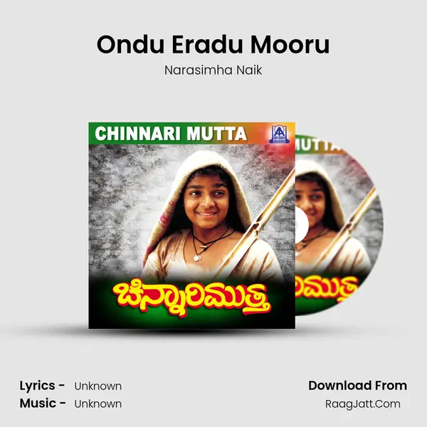 Ondu Eradu Mooru Song mp3 | Narasimha Naik