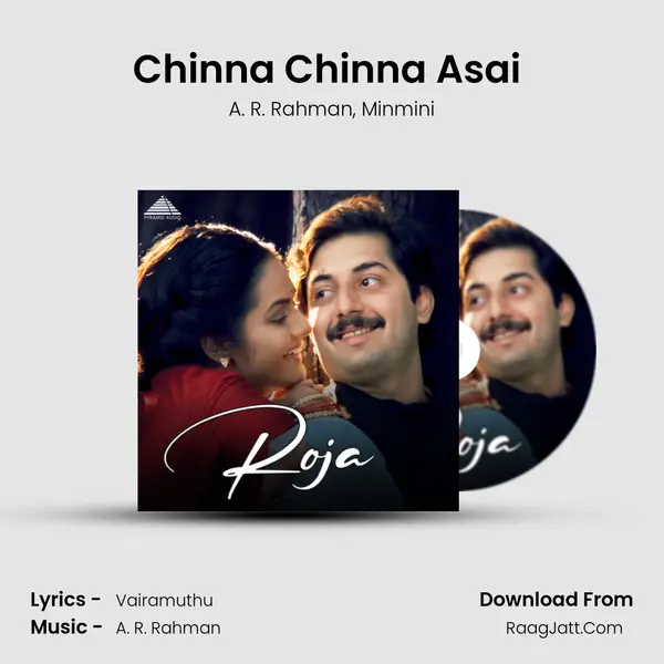 Chinna Chinna Asai (Bit) Song mp3 | A. R. Rahman