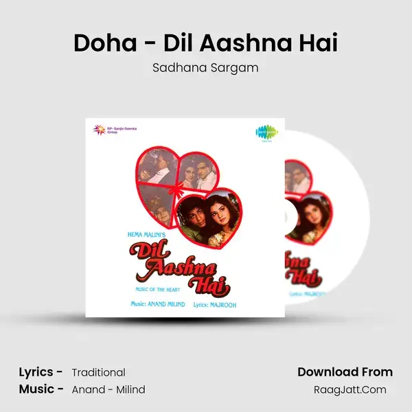 Doha - Dil Aashna Hai Song mp3 | Sadhana Sargam