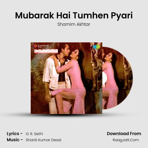 Mubarak Hai Tumhen Pyari mp3 song