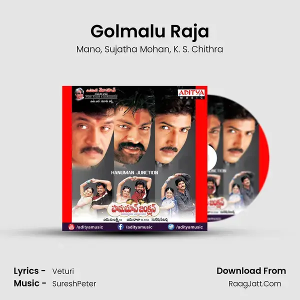 Golmalu Raja Song mp3 | Mano