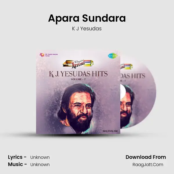 Apara Sundara Song mp3 | K J Yesudas