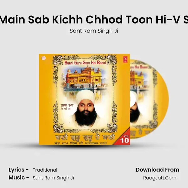 Main Sab Kichh Chhod Toon Hi-V S mp3 song