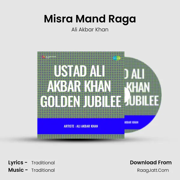 Misra Mand Raga mp3 song