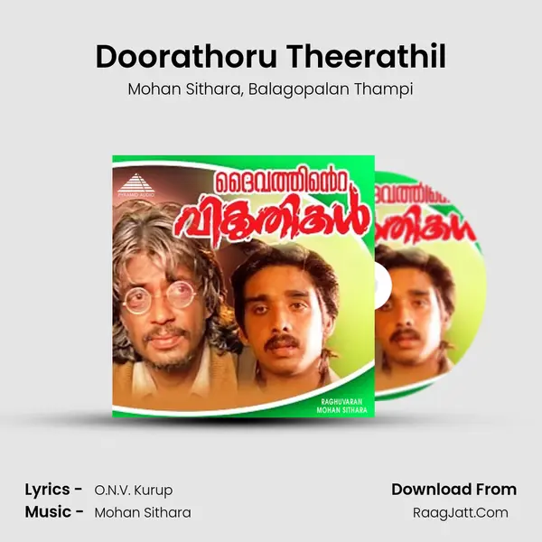 Doorathoru Theerathil mp3 song