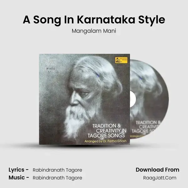 A Song In Karnataka Style Song mp3 | Mangalam Mani