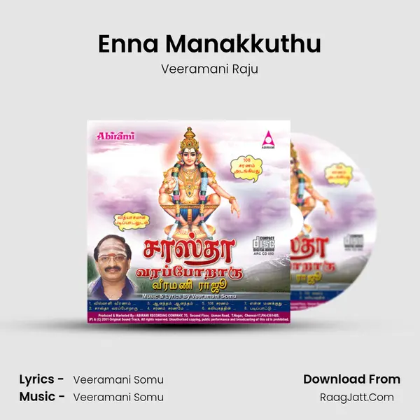 Enna Manakkuthu Song mp3 | Veeramani Raju