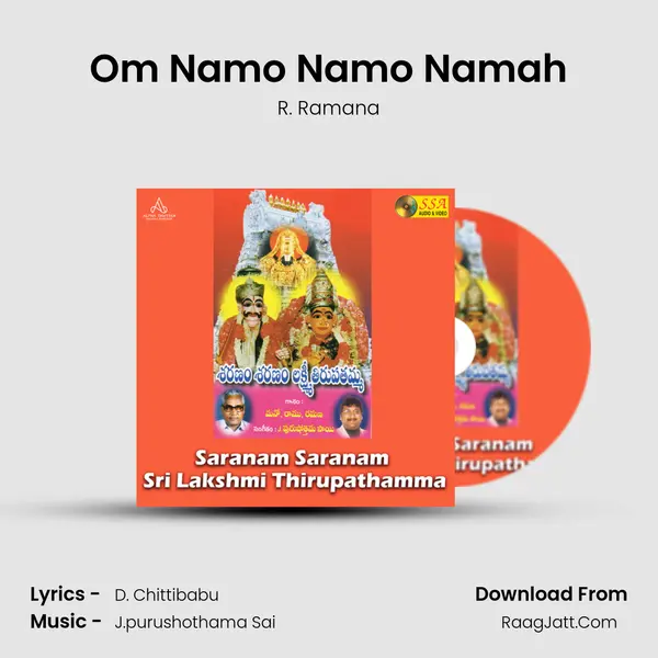 Om Namo Namo Namah mp3 song