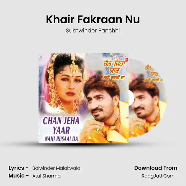 Khair Fakraan Nu Song mp3 | Sukhwinder Panchhi