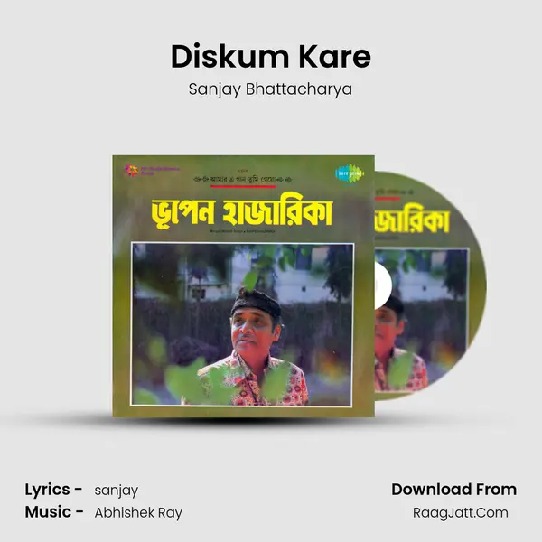 Diskum Kare mp3 song