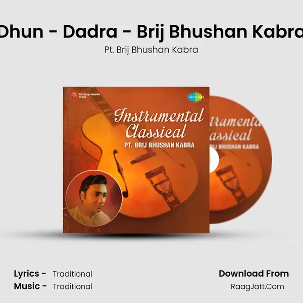 Dhun - Dadra - Brij Bhushan Kabra mp3 song