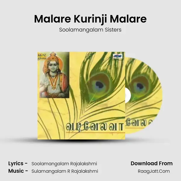 Malare Kurinji Malare mp3 song