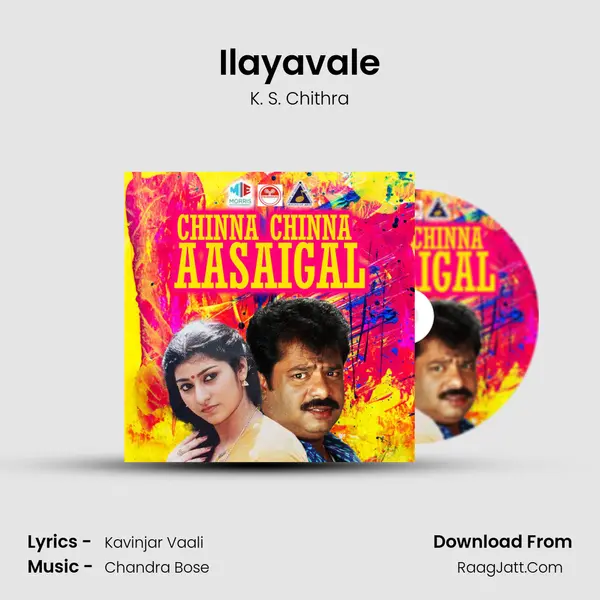 Ilayavale Song mp3 | K. S. Chithra