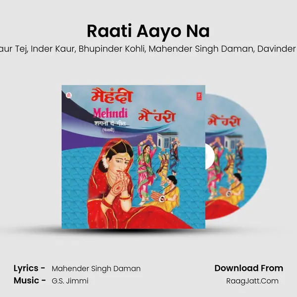 Raati Aayo Na mp3 song