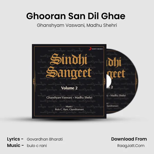 Ghooran San Dil Ghae (Keherwa Taal, 4 Beats) mp3 song