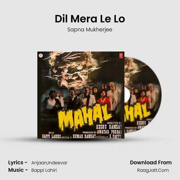 Dil Mera Le Lo Song mp3 | Sapna Mukherjee