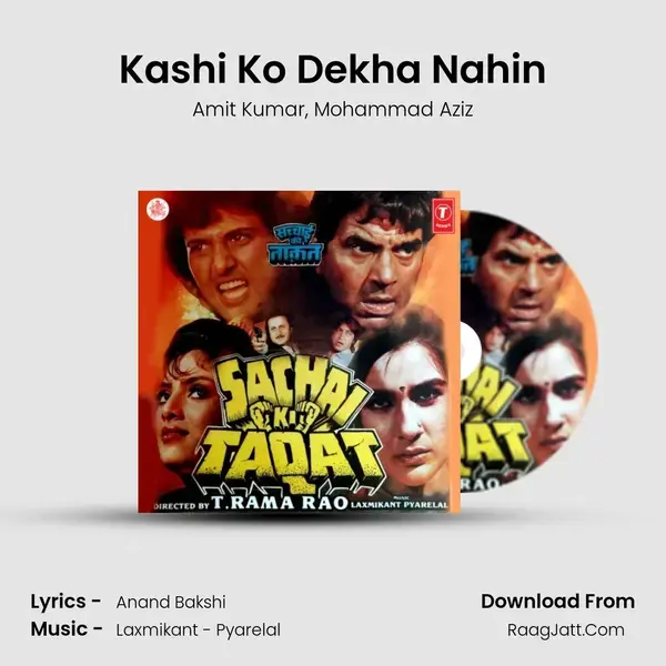 Kashi Ko Dekha Nahin Song mp3 | Amit Kumar